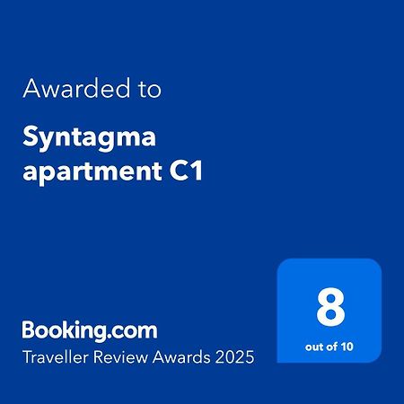 Syntagma Apartment C1 Atena Exterior foto